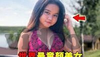 91麻豆tv在线观看-探索91麻豆TV，线上影视观影新选择