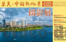 国产成人在线视频-国产成人在线视频，文化、伦理与社会的多维视角