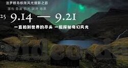 伦理电影免费-伦理电影的免费探索，艺术与道德的交汇