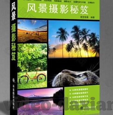 麻豆腐怎么做好吃视频-麻豆腐的美味秘方，解锁家常做法的视觉盛宴
