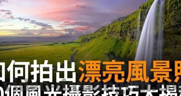 欧美成人影视免费视频电影-欧美成人影视，探索成人娱乐的多元世界