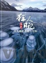 欧美一区二区视频-欧美一区二区视频，文化与娱乐的交汇点