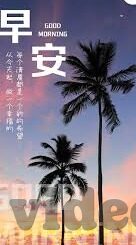 秋葵app下载汅api免费麻豆-秋葵app下载里的汅api免费麻豆探索