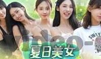 人妻日韩-探寻人妻日韩文化的独特魅力